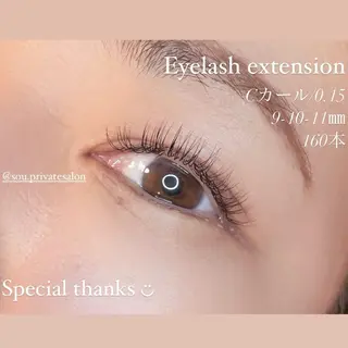 マツエク・マツパ private salon SOU所属・ﾄｰﾀﾙｾﾗﾋﾟｽﾄ MANAのマツエク・マツパデザイン