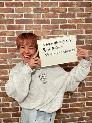 美肌脱毛サロン LaPe'aのエステ・リラクイメージ