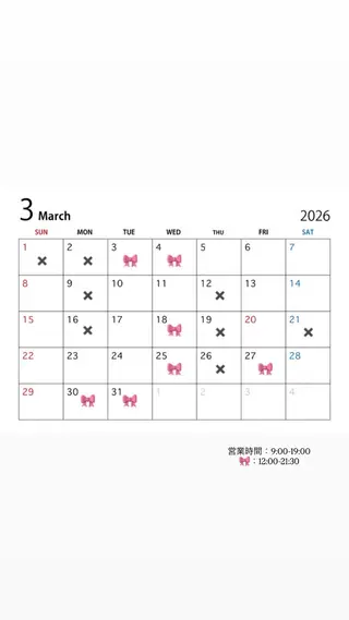 Rubik's×Balance天王寺×ミルボンAujua認定サロン所属・miu / Balance天王寺のヘアスタイル