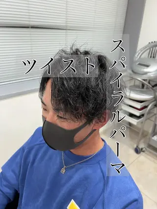 パーマ 伊藤 海のヘアスタイル