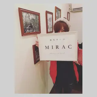 メンズ 都度払い脱毛⭐️ 脱毛サロンMIRACのエステ・リラクイメージ