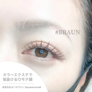 マツエク・マツパ Dimples所属・Dimples ERINAのエステ・リラクイメージ