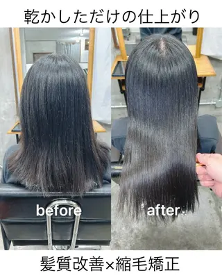 ミディアム 🌟髪質改善と艶 ✨相場つかさのヘアスタイル