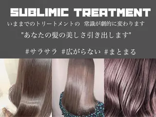 ロング カラー 笠原 健人のヘアスタイル