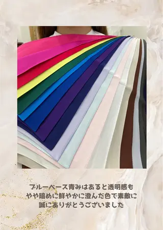 パーソナルカラー診断 自由が丘💐ブルームのその他イメージ