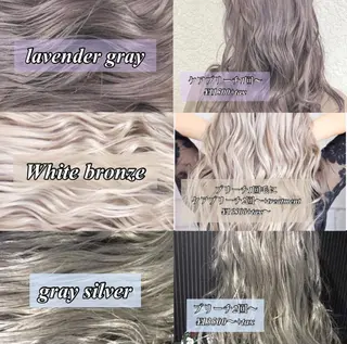 カラー 🧙『店長』平田 祥己✨のヘアスタイル