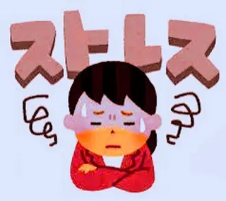 🅖🅤🅩🅔🅛 salonのエステ・リラクイメージ