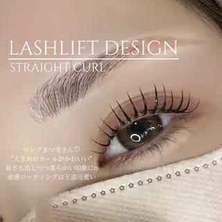 マツエク・マツパ れいな仙台マツパ🩵 LionHeart”のマツエク・マツパデザイン