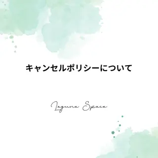 池田 紀子のエステ・リラクイメージ