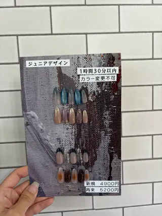 ネイル EN_NAIL富田林店所属・EN_NAIL akaneのネイルデザイン