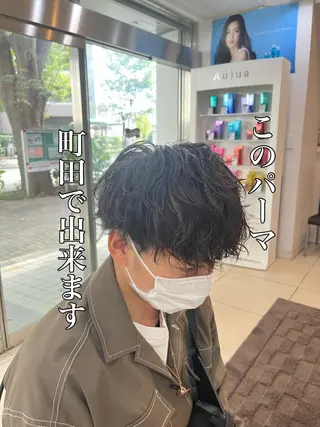 ショート パーマ メンズ 韓国風メンズ/毛流れ ヘアなら須田龍世のヘアスタイル