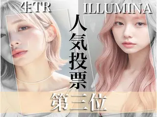 セミロング 【Amphi Tokyo】ななみのヘアスタイル