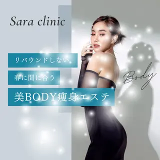 fallon beautyのエステ・リラクイメージ
