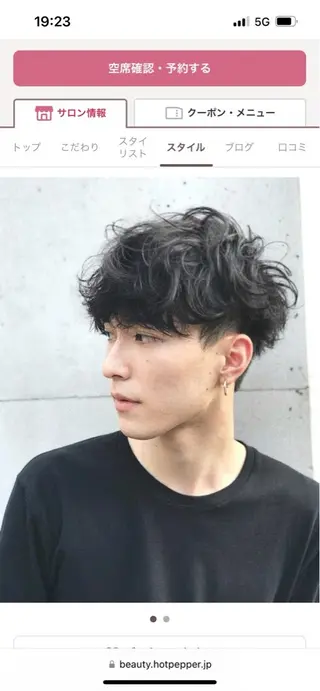 ショート メンズ Belle 銀座5丁目店所属・Maki /Jr.スタイリストのヘアスタイル