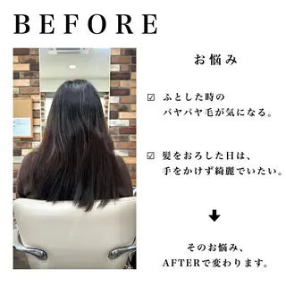 セミロング カラー パーマ スパークヘア所属・大人女性の縮毛矯正/ 艶髪職人/馬渕樹のヘアスタイル