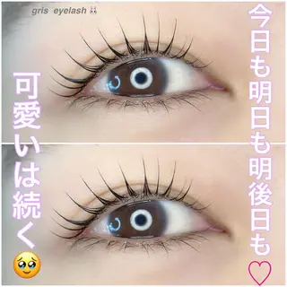 マツエク・マツパ eyelash salon RePi所属・eyelash salon RePiのマツエク・マツパデザイン