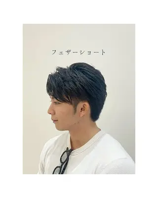 メンズ ハイライトデザイン 特化/表参道/みづきのヘアスタイル