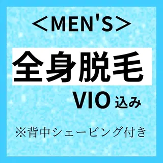 メンズ メディカルエステ マドンナのエステ・リラクイメージ