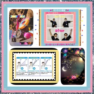 美容整体サロンMikie所属・小沼 美希恵のその他イメージ