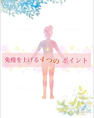 ショート カラー パーマ ヘアアレンジ メンズ キッズ ネイル マツエク・マツパ ‍痩身＆ボディ 結果出し🌟丹野のエステ・リラクイメージ