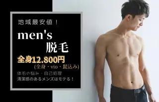 メンズ 【都度払い専門】エステサロンARTI,天神大名店所属・【都度払い専門店】 エステサロARTI,のエステ・リラクイメージ