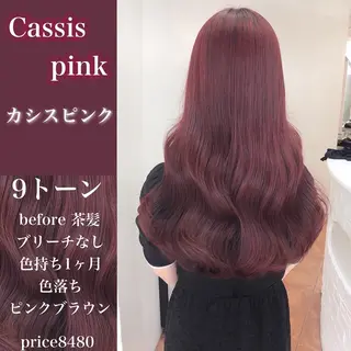 ロング なかやま ちかのヘアスタイル