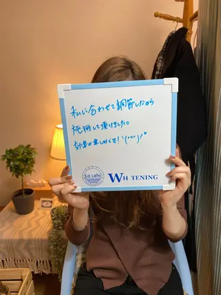 プライベートサロン Lｏｋａｈｉ飯生透のエステ・リラクイメージ