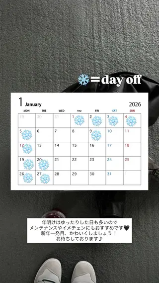 カラー SARAJU 西宮 yua/カラーリストのヘアスタイル