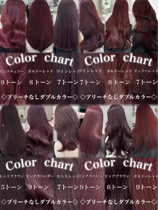 カラー ブリーチなし暖色 ❤️kanata❤️のヘアスタイル