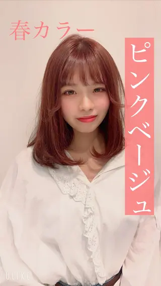 ミディアム ♡大人カワイイ hair♡徳井はやとのヘアスタイル