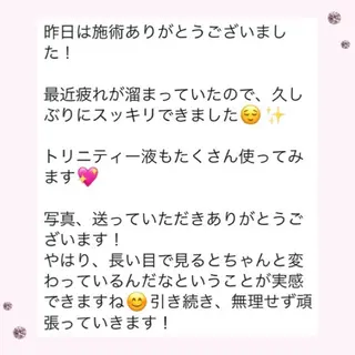 ダイエット・美肌ケア fleurのエステ・リラクイメージ