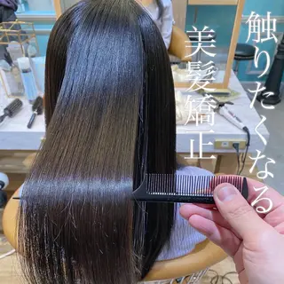 セミロング 山本翔一郎 韓国顔周りレイヤーのヘアスタイル