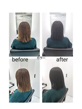 ミディアム カラー 🌌髪質改善特化🌌 美髪💎齋藤玲子のヘアスタイル