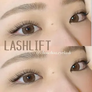 マツエク・マツパ chouchou. 橘のマツエク・マツパデザイン