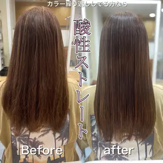 ロング パーマ 髪質改善/縮毛矯正 /ブリーチ矯正/岡部のヘアスタイル
