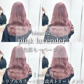 ロング カラー ヘアアレンジ レイヤー/艶ベージュ /🎀Saki🎀のヘアスタイル