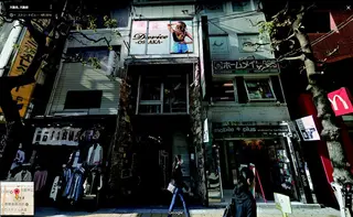 セミロング カラー パーマ ヘアアレンジ マツエク・マツパ チビ編み込みエクステ シールEXどぅ〜すのヘアスタイル