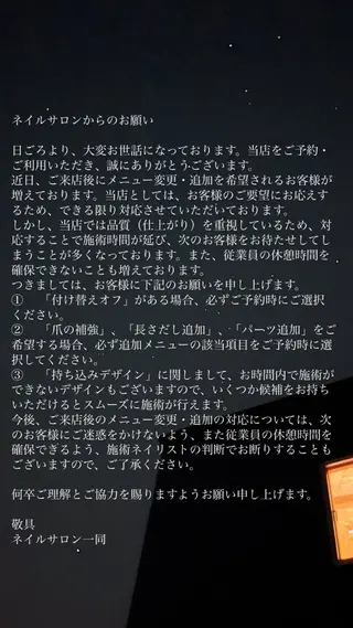 ネイル ToliyDeliy Nail Salonのネイルデザイン