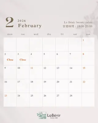 脱毛/美肌【皮膚科看 護師経営】ラベニールのエステ・リラクイメージ