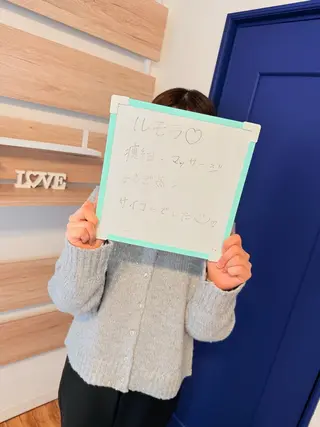 TOTAL BEAUTYSALON LUMORA所属・LUMORA🌟 トータルビューティーのエステ・リラクイメージ