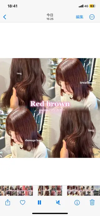 セミロング カラー 艶暖色カラー🍒 縮毛矯正ほののヘアスタイル