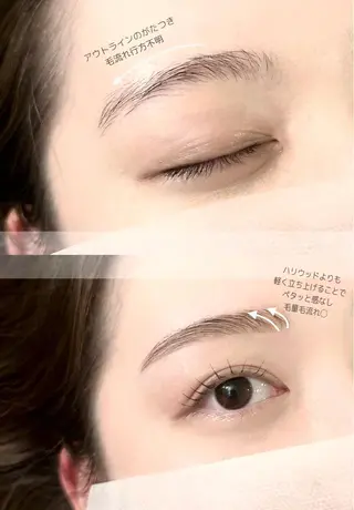 アイブロウ meravi所属・MERAVI 🫧🌿のマツエク・マツパデザイン