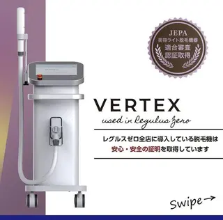 レグルスゼロ 刈谷のエステ・リラクイメージ