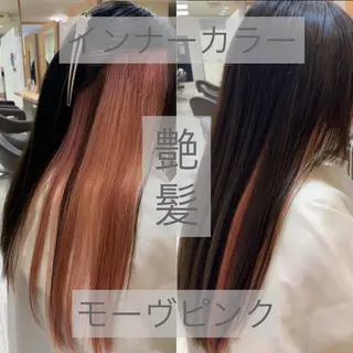 ロング カラー Lien 深井店のヘアスタイル