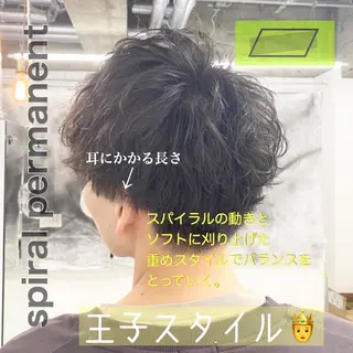 パーマ メンズ メンズサロンLOSS所属・メンズサロン rootのヘアスタイル