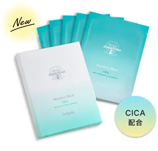 nagata miyukiのエステ・リラクイメージ