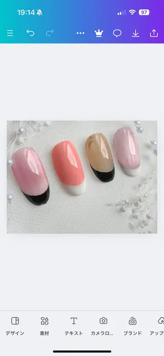 ネイル パラジェル登録店 爪と猫NANAMIのネイルデザイン