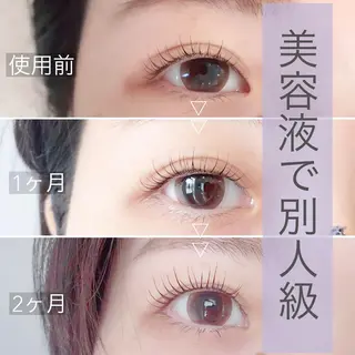 ｉ Ayanaのマツエク・マツパデザイン