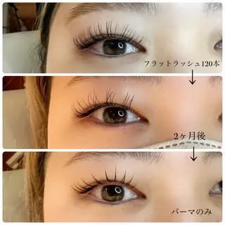 マツエク・マツパ Beauty なのはのマツエク・マツパデザイン