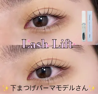 マツエク・マツパ アリスリー JR長町のマツエク・マツパデザイン